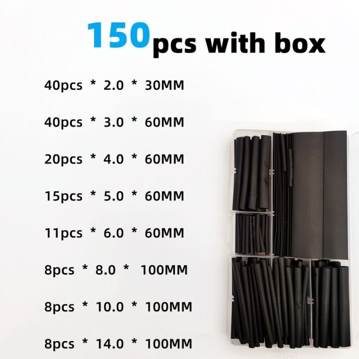 150-pcs-black-boxed-2-1-times-shrink-heat-shrink-sleeve-set-thermoresistant-tube-wire-insulated-polyolefin-diy-kit-chrome-trim-accessories