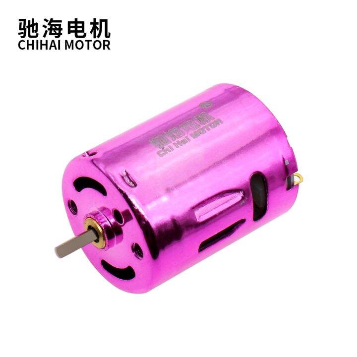 chihai-motor-chr-rs370wp-water-bomb-motor-11-1v-65000rpm-high-speed-mini-dc-carbon-brush-motor-for-toys