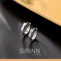 ต่างหูเงิน 925 ตุ้มหูเงิน ต่างหูเพชร เรียบหรู ประดับด้วย CZ by Sirinn Jewelry