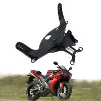 Motorcycle Upper Stay Fairing For YAMAHA YZF-R1 2004 2005 2006 YZF R1 Headlight Bracket Accessories Food Storage  Dispensers