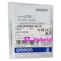 OMRON E2B-M12KS04-WZ-B1 E2B-M12KS04-WZ-B2 E2B-M12KS04-WZ-C1ของแท้ E2B-M12KS04-WZ-C2เซ็นเซอร์พร็อกซิมิตี้สวิตช์ไฟฟ้า2เมตร