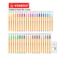 STABILO Point 88 ปากกาหัวเข็ม ปากกาสีหมึกน้ำ ปากกาสี Fibre-Tip Pen - 1 ด้าม