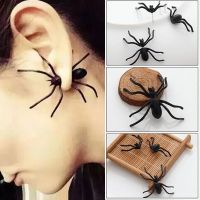 【YP】 Stud Earrings Woman Creepy Ear Costumes Decoration