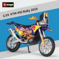 Bburago 1:18 2018 KTM 450 84โมเดลมอเตอร์ไซค์แข่งอัลลอยด์ของขวัญของเล่นเด็กของสะสมสำหรับโชว์รถโมเดลเหล็ก