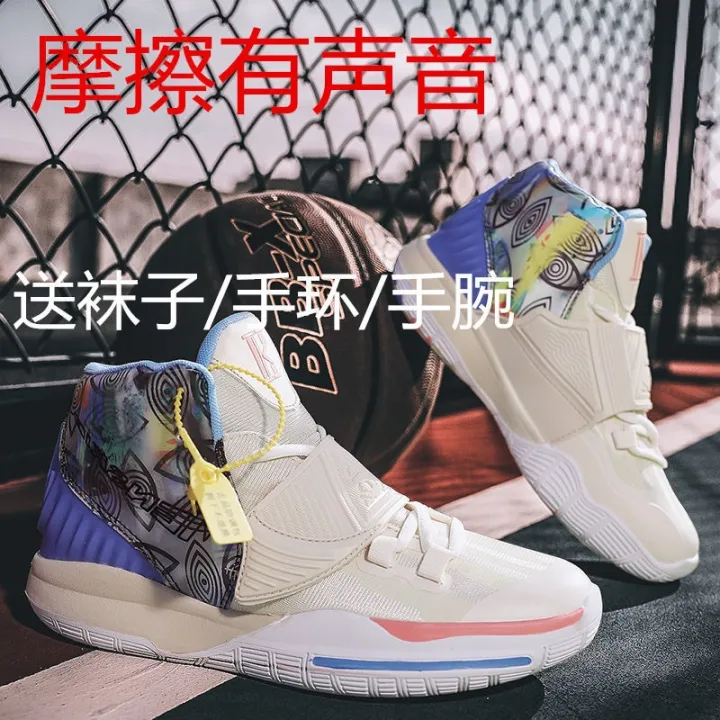 irving shoes 6