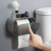 Wall Mount Toilet Paper Holder Punch-free Toilet Tissue Waterproof Storage Boxs Multifunction Organizer Bathroom Accessories Toilet Roll Holders