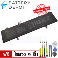 [ฟรี ไขควง] Asus แบตเตอรี่ ของแท้ รุ่น B31N1707 (สำหรับ ASUS VivoBook S14 S410u S410UQ S410UN Series) Asus Battery Notebook แบตเตอรี่โน๊ตบุ๊ค เอซุส