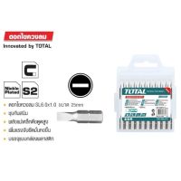 ดอกไขควงลม SL6.0X1.0 ขนาด 25mm TOTAL รหัส TAC16SL413NF-TAC16SL413