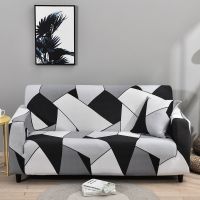 Geometry Plaid Sofa Cover Slipcovers Stretch Sofa Covers for Living Room Elastic Couch Chair Cover Sofa Towel 1234-seater