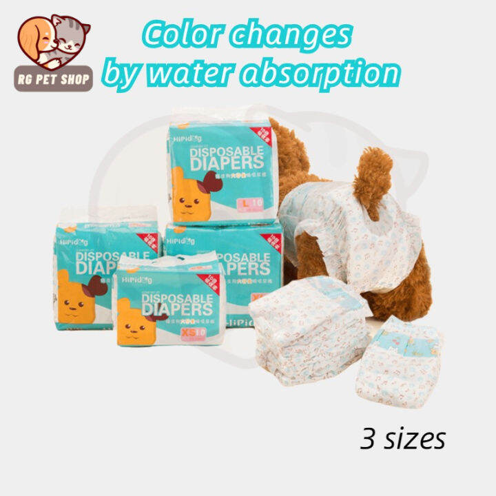 Dog Diaper 10pcs Disposable Diaper Pets Dogs Cats Pampers Underwear for ...