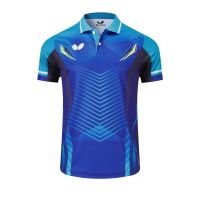 4 Color New Badminton Table Tennis Jersey Clothes Shorts Lapel Racing Suit Training Clothes Ping-pong Clothes Running Shirt comfortable