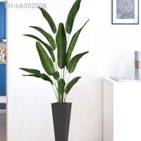 ✶✠❏ 1 Piece of Tropical Plant Potted Pattern Wall Sticker with Vibrant Large Leaf Green Living Room Bedroom Home Decoration Sticker