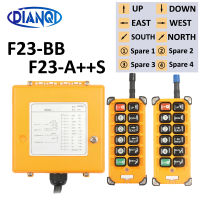 F23-A S อุตสาหกรรมรีโมทคอนลไร้สายควบคุมความเร็วรอกวิทยุควบคุม Crane Lift Crane Switch 24V 12V 220V