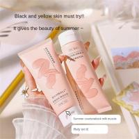 Body Plain Cream Concealer เมคอัพเบส Natural Moisturizing Brightening Skin Lazy Face Cream Women Cosmetics