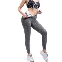 【CW】 Sauna Pants Hot Thermo Waist Burning Sweat Capris Workout Shapers for Weight Loss