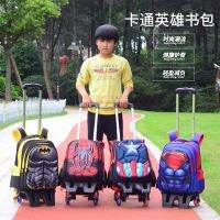 High - end 2023 children New rod bag pull rod box grade elementary student 2023 amphibious girl male three to six backpack super light