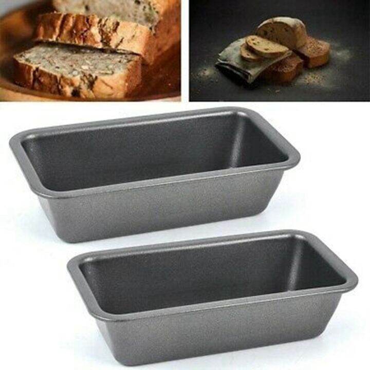 2pcs-bread-pans-for-baking-nonstick-carbon-steel-loaf-pan-tray-toast-mold-cake-loaf-pastry-toast-box-baking-pan-bakeware