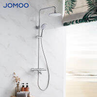 JOMOO Thermostatic Shower System 26135 Thermostatic Anti - ลวกแรงดัน Air Jet แบบพกพาชุดฝักบัวอาบน้ำแบบปรับได้สำหรับห้องน้ำ