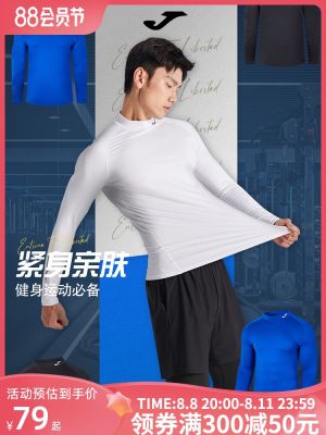 2023 High quality new style Joma collar tights spring style velvet quick-drying sports long-sleeved high-elasticity training running T-shirt tops compression clothing