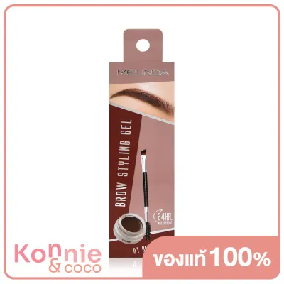 Mei Linda Brow Styling Gel 3g เมลินดา เจลแต่งคิ้วเนื้อเนียนนุ่มลื่น