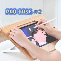 sacred Pad Base รุ่น 2 กระดานสำหรับวาง ipad กระดานวาดภาพไม้ปรับระดับ ตั้งโต๊ะ