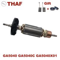 AC220V-240V Armature Rotor Anchor สำหรับ MAKITA เครื่องบดมุม GA5040 GA5040C GA5040X01