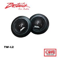 (Promotion+++) BOSTWICK TW-L2 ลำโพงทวิสเตอร์ ขนาด 1 นิ้ว ราคาสุดคุ้ม ซับ วู ฟ เฟอร์ รถยนต์ ลำโพง ซับ วู ฟ เฟอร์ แอ ค ที ฟ ซับ วู ฟ เฟอร์ ซับ วู ฟ เฟอร์ บ ลู ทู ธ