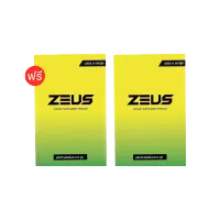 ZEUS Plus ซูสพลัส อาหารเสริม ตื่นตัวไว มันส์กว่าเดิม เพิ่มสมรรถภาพชาย อึดขึ้น ปลอดภัย ไม่มีผลข้างเขียง