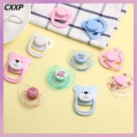 CXXP น่ารัก เครื่องประดับ DIY เด็กใหม่ จุกนมหลอก การจำลอง ตุ๊กตาแม่เหล็กจุก