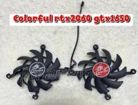 (พร้อมส่ง)พัดลมระบายความร้อนการ์ดจอ Colorful สําหรับ GTX 1650 1660 RTX 2060 (1 คู่ 4 pin)