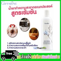 CLR น้ำยาทำความสะอาด ส่งฟรี ส่งไว   Multi Purpose Liquid Cleanser 500ml. น้ำยาอเนกประสงค์ น้ำยาทำความสะอาดอเนกประสงค์ สูตรเข้มข้นพิเศษ น้ำยาฆ่าเชื้อ