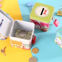 BENNETTGC Metal Square Gifts Cute Cartoon Money Boxes Saving Cash Coin Piggy Bank