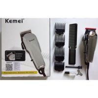 แบตตาเลี่ยนตัดผม Kemei KM-8850