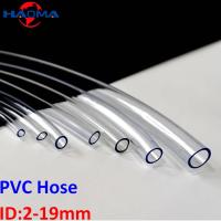 1/5M Transparent PVC Plastic Hoses High Quality Flexible Water Pump Tube ID 2mm 3mm 4mm 5mm 6mm 7mm 9mm 12mm 16mm 19mm