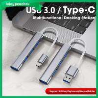 JUICYPEACHNU การถ่ายโอนข้อมูล ตัวแยก 4พอร์ต ความเร็วสูง ตัวขยาย USB 3.0 Type-C ฮับ USB C สถานีท่าเรือ