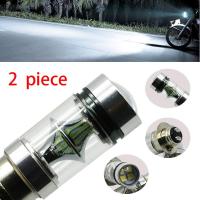 100วัตต์ Super White LED ไฟหน้าหลอดไฟต่ำไฟสูงสำหรับ Yamaha RAPTOR 350 700แรด GRIZZLY 125 350 400 450 660 YFZ450