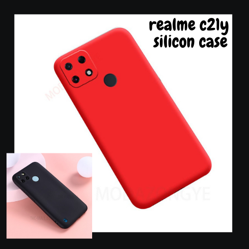 realme c2ly