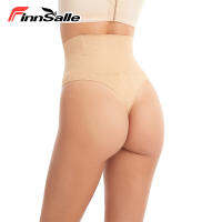 Finnsalle Seamless Shaping กางเกงในชุดกระชับสัดส่วนชุดชั้นใน Tummy Control Thong Shapewear สำหรับสตรีหลังคลอดซ่อมแซมและบำรุงรักษาหน้าท้องและก้นกางเกง