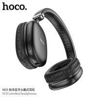 ใช้งานได้40ชม.!! หูฟังบลูทูธ Headphones Hoco แท้100% รุ่น W35 สินค้าพร้อมส่ง!!!!