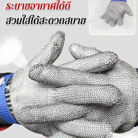 greatfunny ถุงมือป้องกันการตัดสินหนูสัตว์ด้วยเหล็กสแตนเลส 316 สำหรับการใช้งานเครื่องจักร