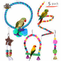 5Pcs Pet Parrot แขวนสีสัน Swing Perch Stand ชุด Bell Bite-Resistant Chewing ของเล่น Bird Supplies