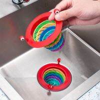 Foldable Shower Drain Rainbow Kitchen Sink Filter Hair Stopper Catcher Bathroom Accessories Strainer Sewer Outfall Filter Dishracks Sink accessories