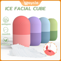 พร้อมส่ง ซิริโคนนวดหน้า ICE ROLLER ลูกกลิ้งนวดหน้า แม่พิมพ์ซิลิโคน ช่วยฟรีชผิวให้ปัง กระชับรูขุม ใช้ซ้ําได้ เครื่องมือยกกระชับผิว