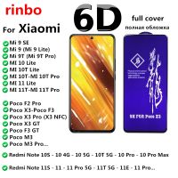 【A PRETTY】 RinboForRedmi Note MI 99T 10 10S 11S 10T 11 11T 11E Lite PocoNFCX4F4ตัวป้องกัน F35G