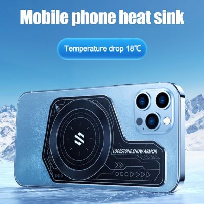 ♟ Mobile Phone Accessories Mobile Phone Radiator For Iphone/ Portable Soaking Plate Heat Dissipation Back Clip