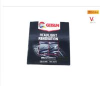 GETSUN G-1114A Headlight Repair ครีมขัดโคมไฟหน้ารถยนต์ ครีมขัดโคมไฟหน้ารถ ขนาด 30มล.