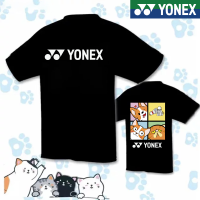 Yonex เสื้อวอลเลย์บอลใหม่ดูดซับเหงื่อแห้งเร็วสำหรับทั้งหญิงและชายฝึกซ้อมกลางแจ้งชุดกีฬาสำหรับระบายอากาศที่สะดวกสบาย2023ฤดูร้อน