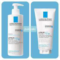 [ส่งฟรี+tester 2 ชิ้น] Laroche-Posay Lipikar Baume AP+M 200 &amp; 400 ml.