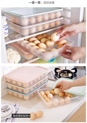 JA LENG กล่องใส่ไข่ไก่ ไข่เป็ด 24 egg boxes ช่วยป้องกันการแตกของไข่ จากการทับ กระแทกกัน