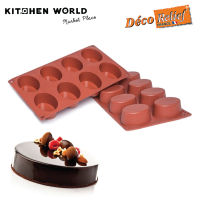 Deco Relief D055 Big Ovals Silicone Mould NR.8 / พิมพ์ซิลิโคน